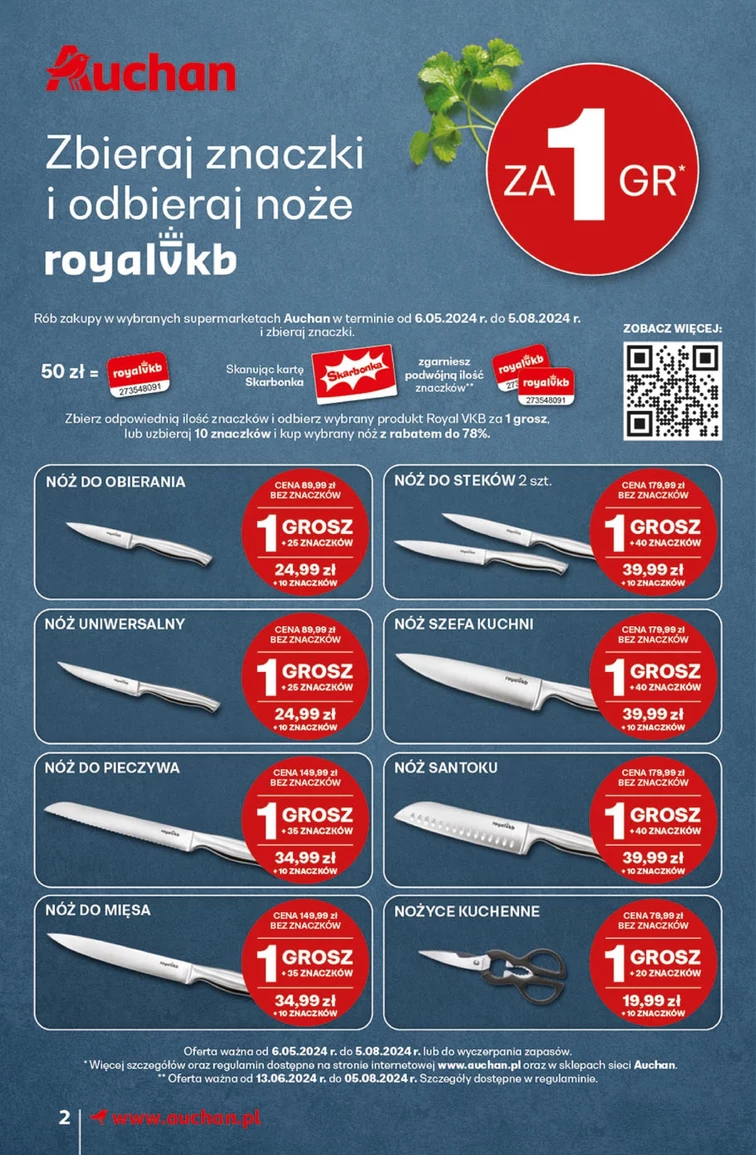 leaflet page preview image
