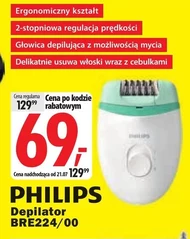 Депілятор Philips