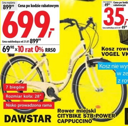 Rower Dawstar