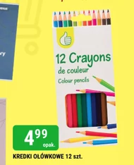 Олівці та кольорові олівці