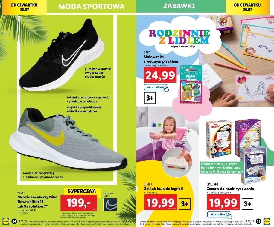 Buty Nike w niskiej cenie w Lidlu!
