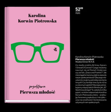 Перша молодість Karolina Korwin Piotrowska
