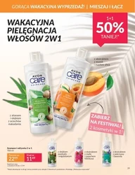 Avon - gorąca wakacyjna wyprzedaż!