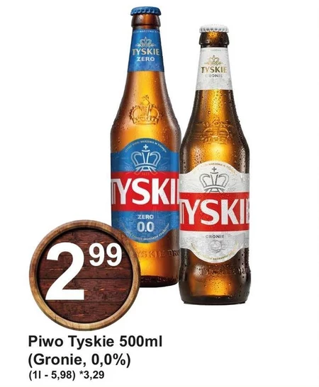 Tyskie Piwo jasne 500 ml