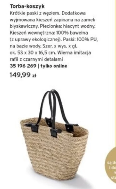 Torba Tchibo