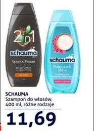 Шампунь Schauma