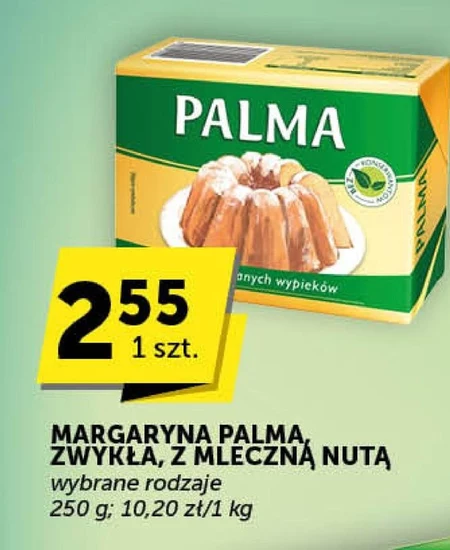 Palma Tłuszcz roślinny do smarowania 250 g
