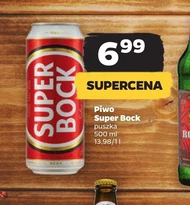 Пиво Super bock