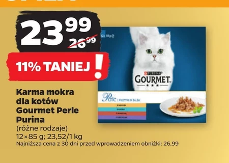 Корм для котів Gourmet perle