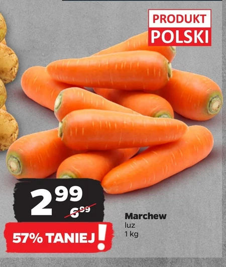 Морква Polski