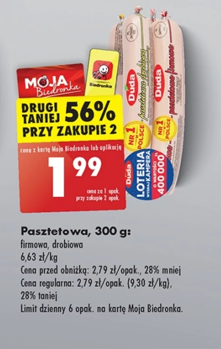 Duda Pasztetowa drobiowa z dodatkiem wieprzowiny 300 g