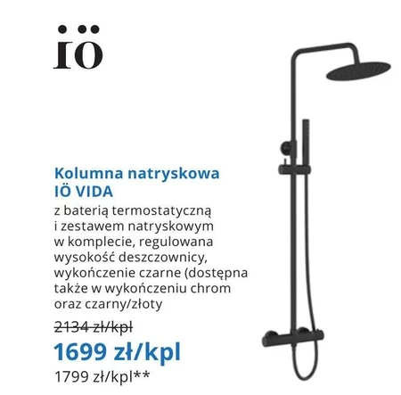 Kolumna natryskowa IÖ