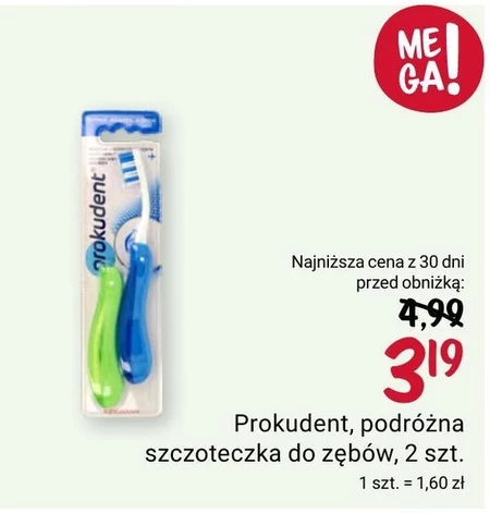 Зубна щітка Prokudent