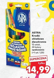 Олівці та кольорові олівці Astra