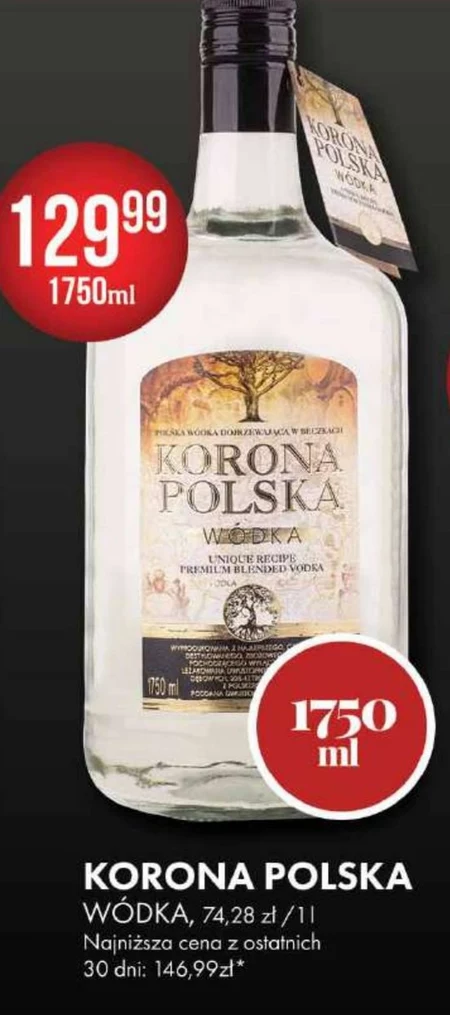 Горілка Korona Polska