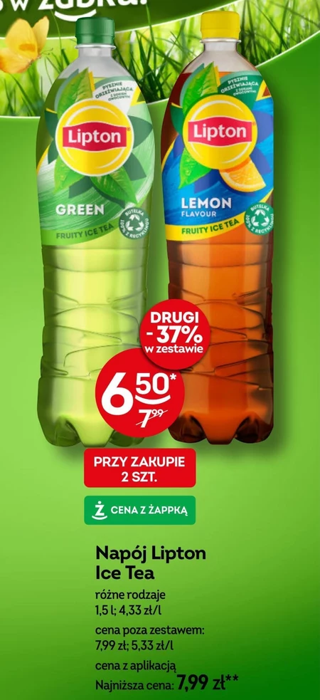 Lipton Ice Tea Green Napój niegazowany z ekstraktem zielonej herbaty 1,5 l