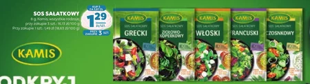 Kamis Sos sałatkowy grecki 8 g