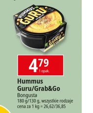 Хумус Bongusta