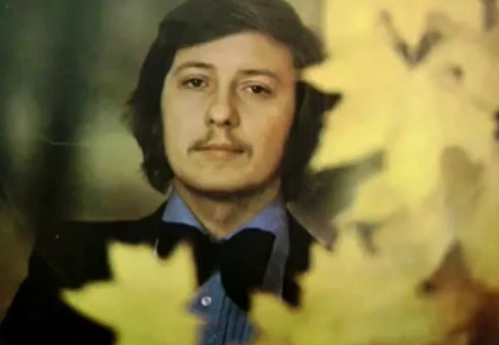 Screen Daniel Lech Kłosek Screen Daniel Lech Kłosek