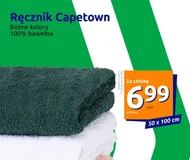 Ręcznik Capetown