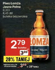 Пиво Łomża