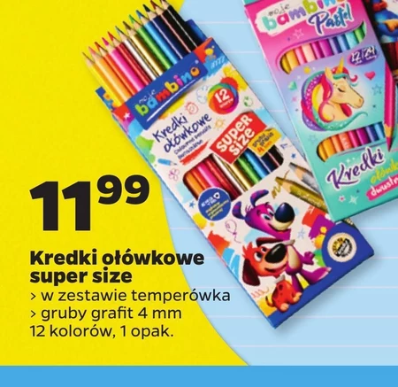 Олівці та кольорові олівці Bambino