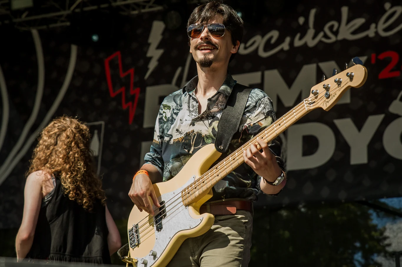 Jarocińskie Rytmy Młodych 2024: RoseMerry Jarocińskie Rytmy Młodych 2024: RoseMerry