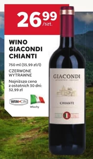 Сухе вино Giacondi