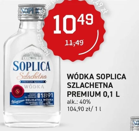 Горілка Soplica