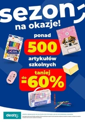 Сезон вигідних покупок! - Dealz