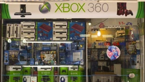 Ostatni etap cyklu życia konsoli Xbox 360 zostanie zakończony już za kilka dni