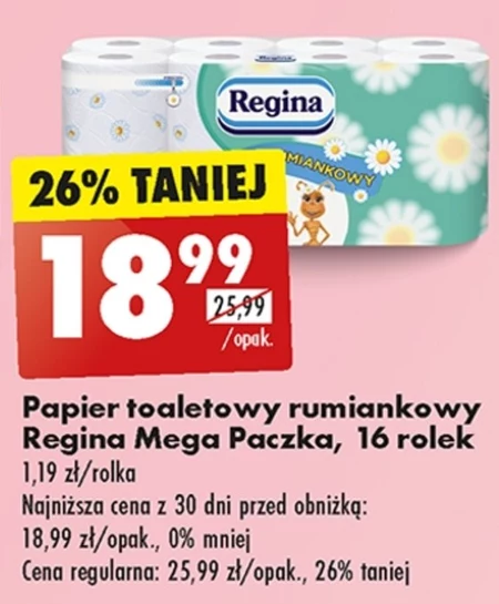 Туалетний папір Regina