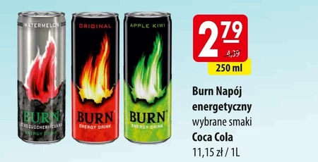 Енергетичний напій Burn