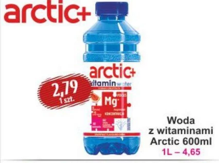 Вода Arctic