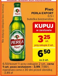 Пиво Perła