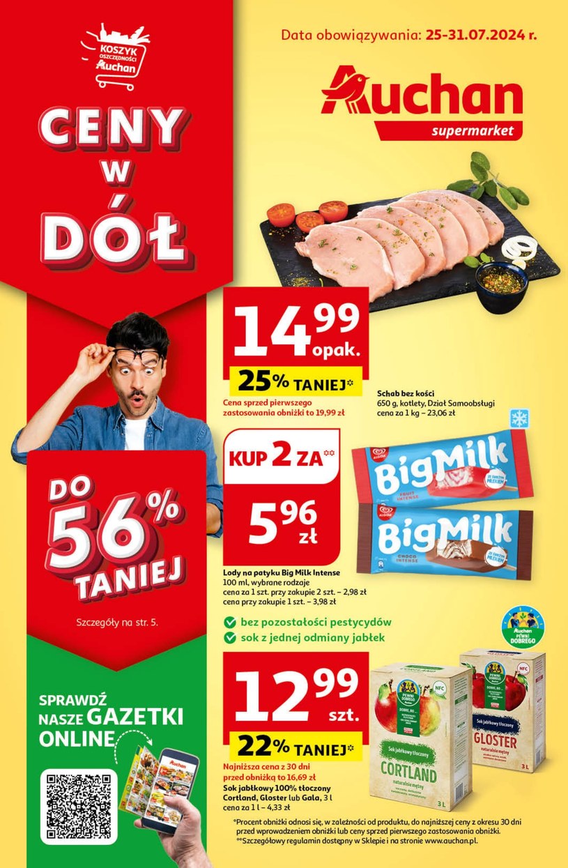 Gazetka promocyjna Auchan Supermarket - ważna od 25. 07. 2024 do 31. 07. 2024