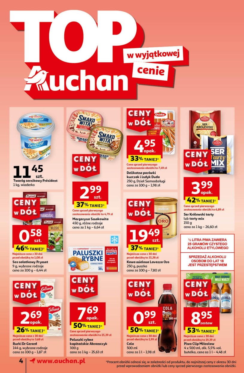 Auchan Supermarket