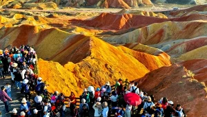 Takich gór jeszcze nie widzieliście. To najbardziej kolorowy park narodowy na świecie