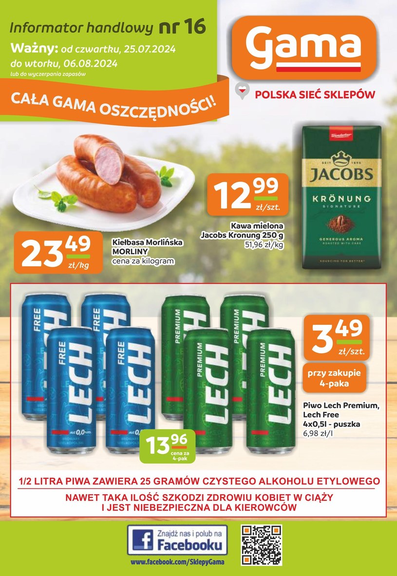 Gama: 1 gazetka