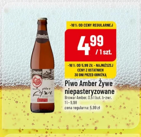 Пиво Browar Amber