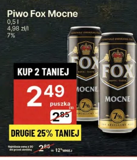 Пиво Fox