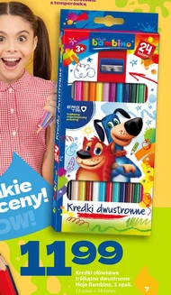 Олівці та кольорові олівці Moje Bambino