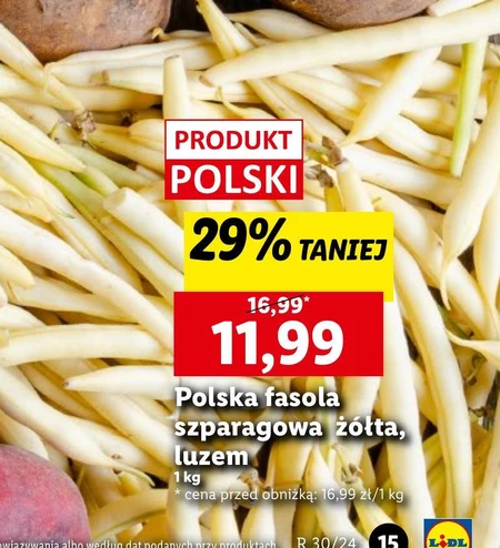 Зелена квасоля Polski