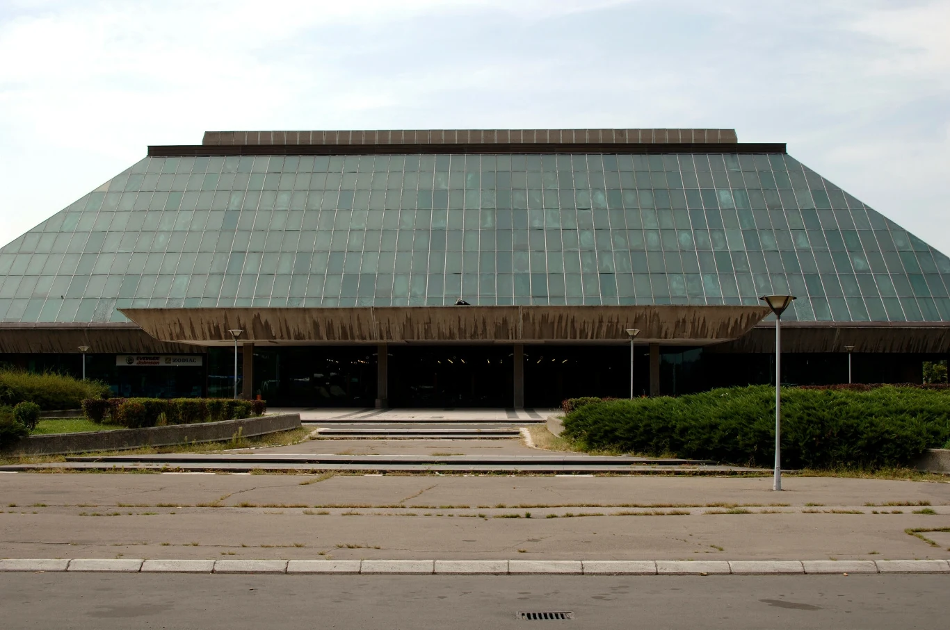 Centrum handlowe i kulturalne Sava Centar Centrum handlowe i kulturalne Sava Centar