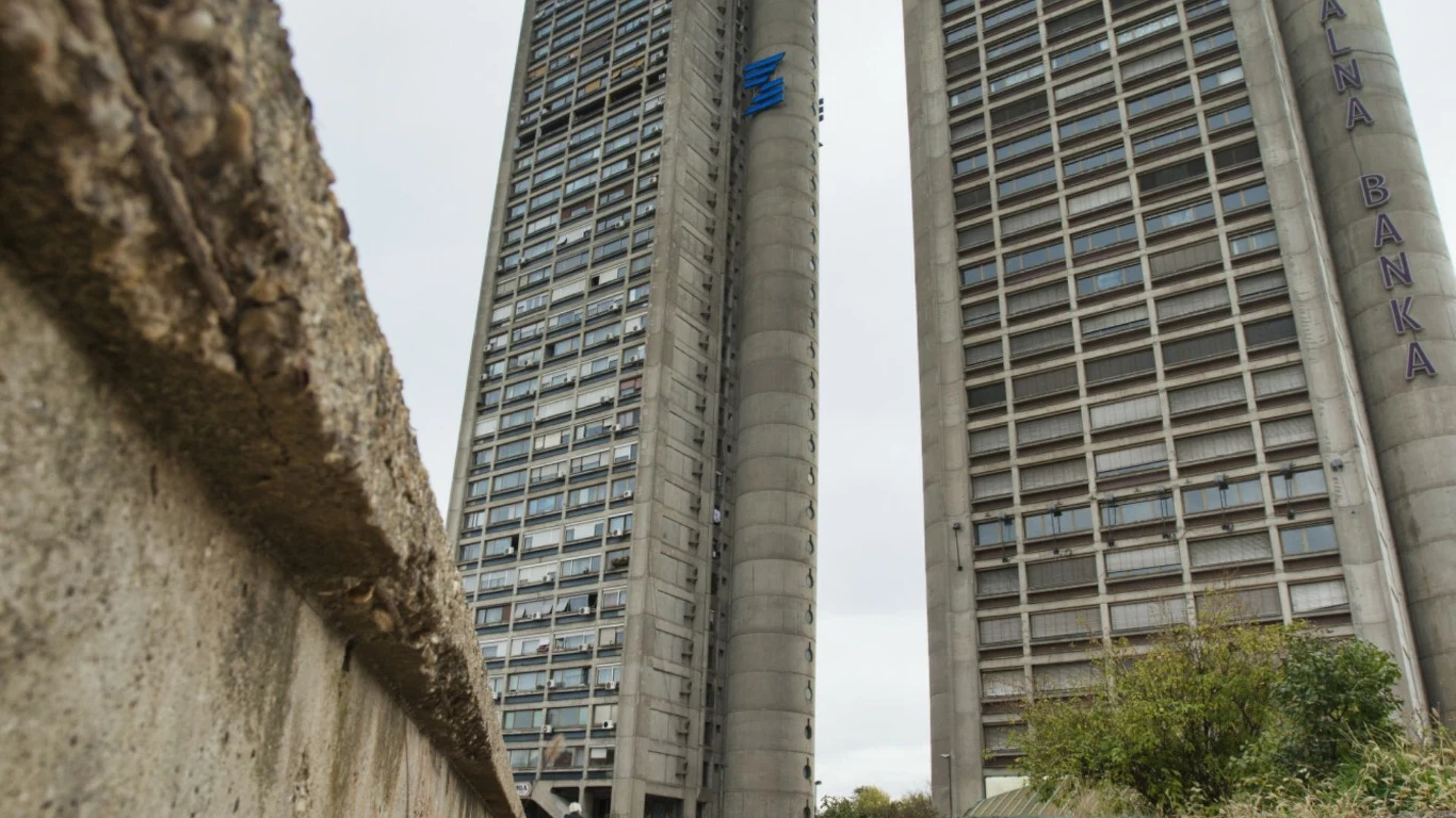 Zachodnia Brama Belgradu. Uznawana za dzieło nurtu brutalizmu Zachodnia Brama Belgradu. Uznawana za dzieło nurtu brutalizmu
