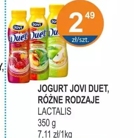 Йогурт Jovi