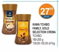 Кава Tchibo