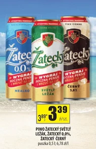 Пиво Zatecky