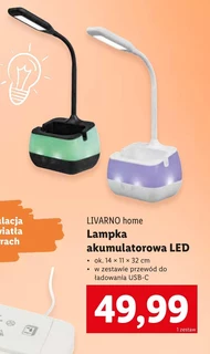 Світлодіодна лампа Livarno