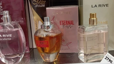 Perfumy Rossmann